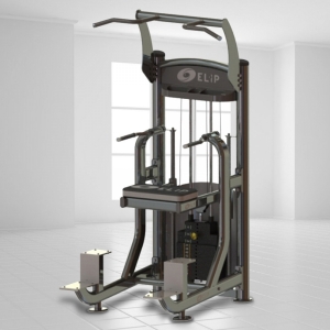 Máy tập vai tay Elip AC051