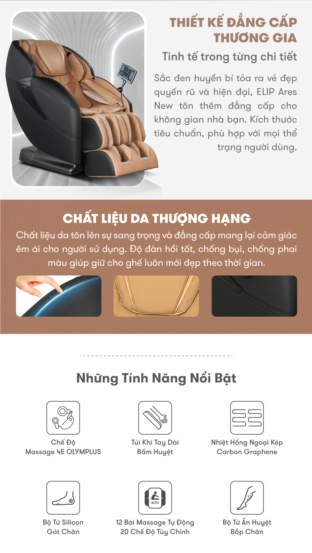 ghế massage elip ares new