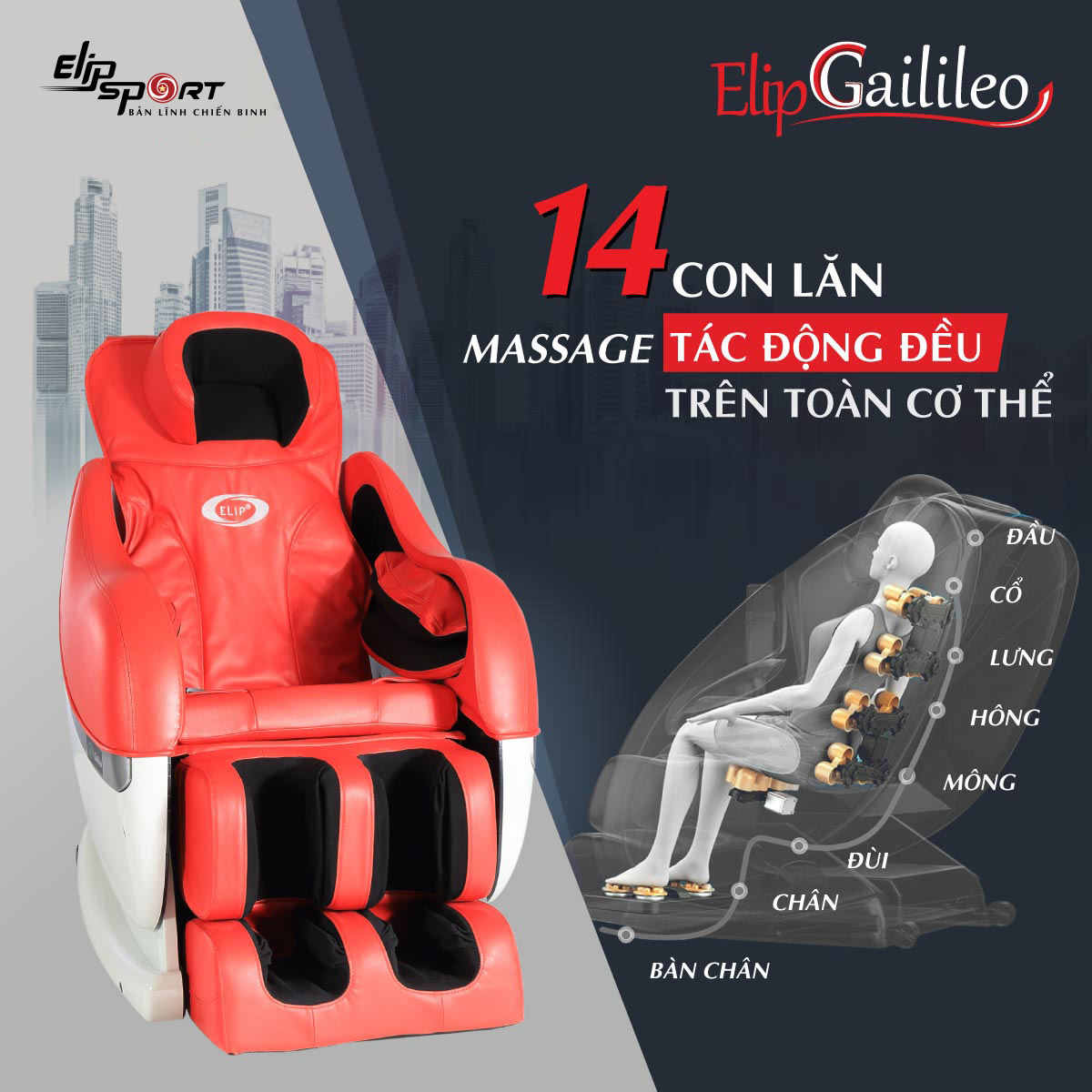 Ghế massage ELIP Gailileo