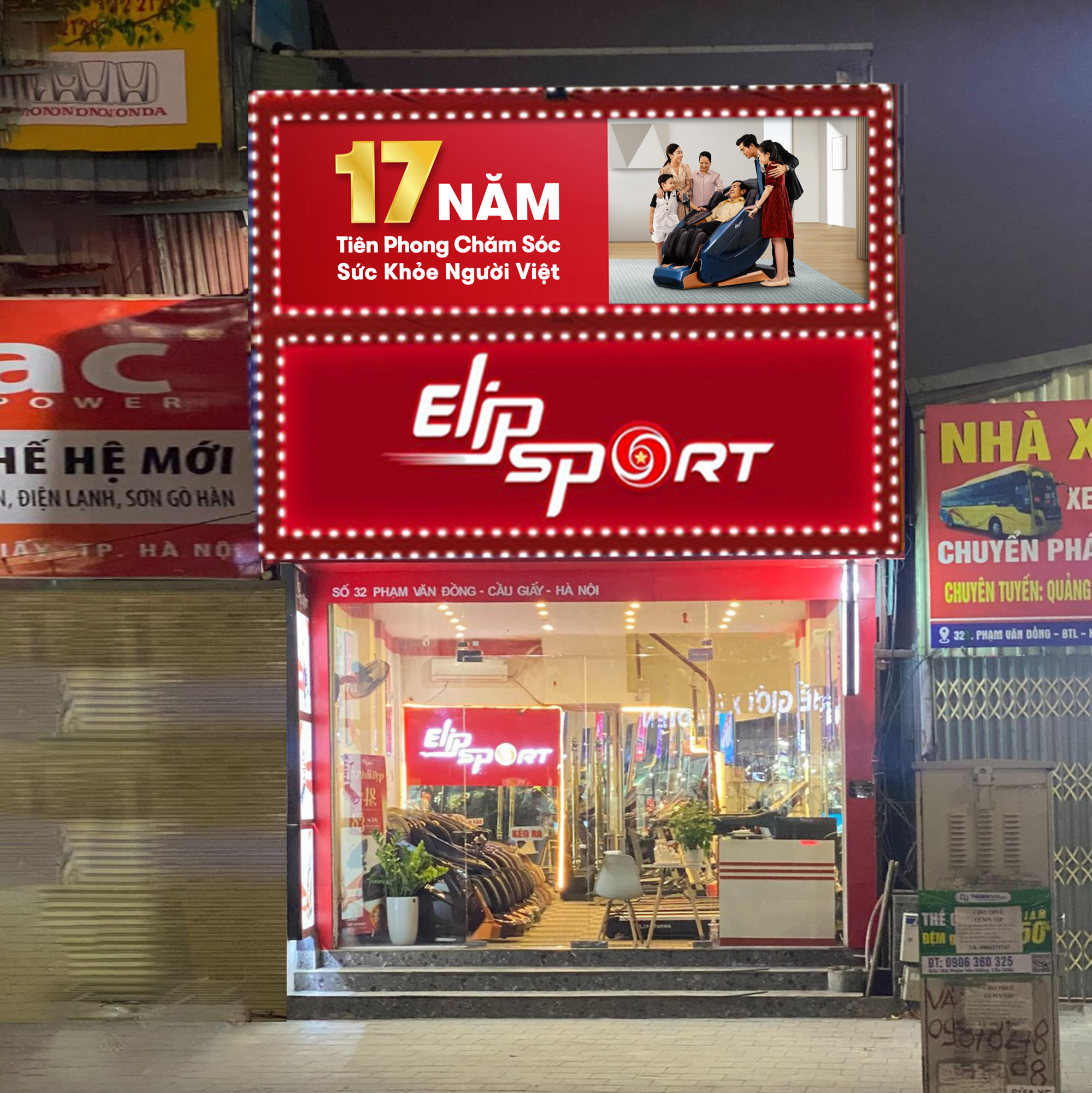 Hình ảnh của chi nhánh Elipsport Cầu Giấy (Phạm Văn Đồng)