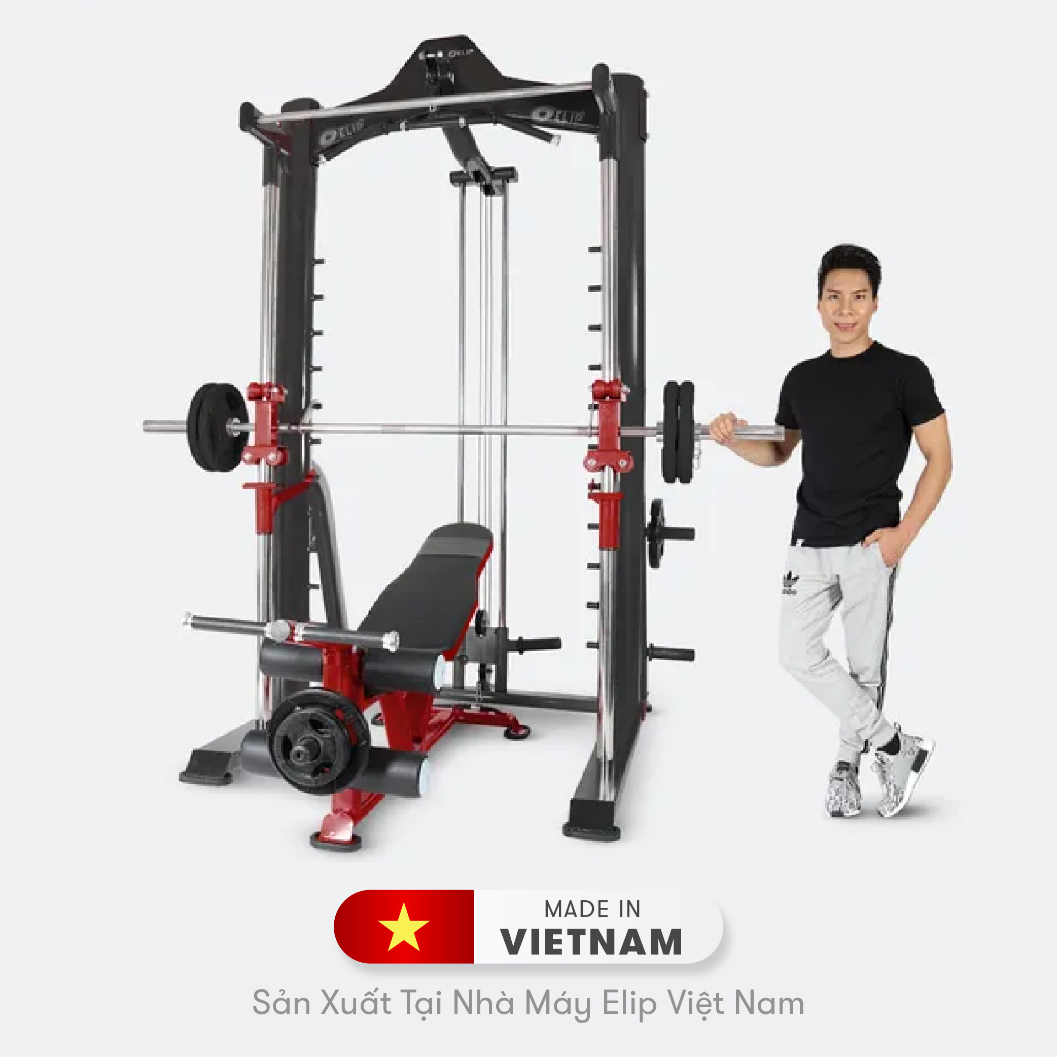 Ảnh sản phẩm Máy tập tạ đa năng Elip iRon 10 - Red