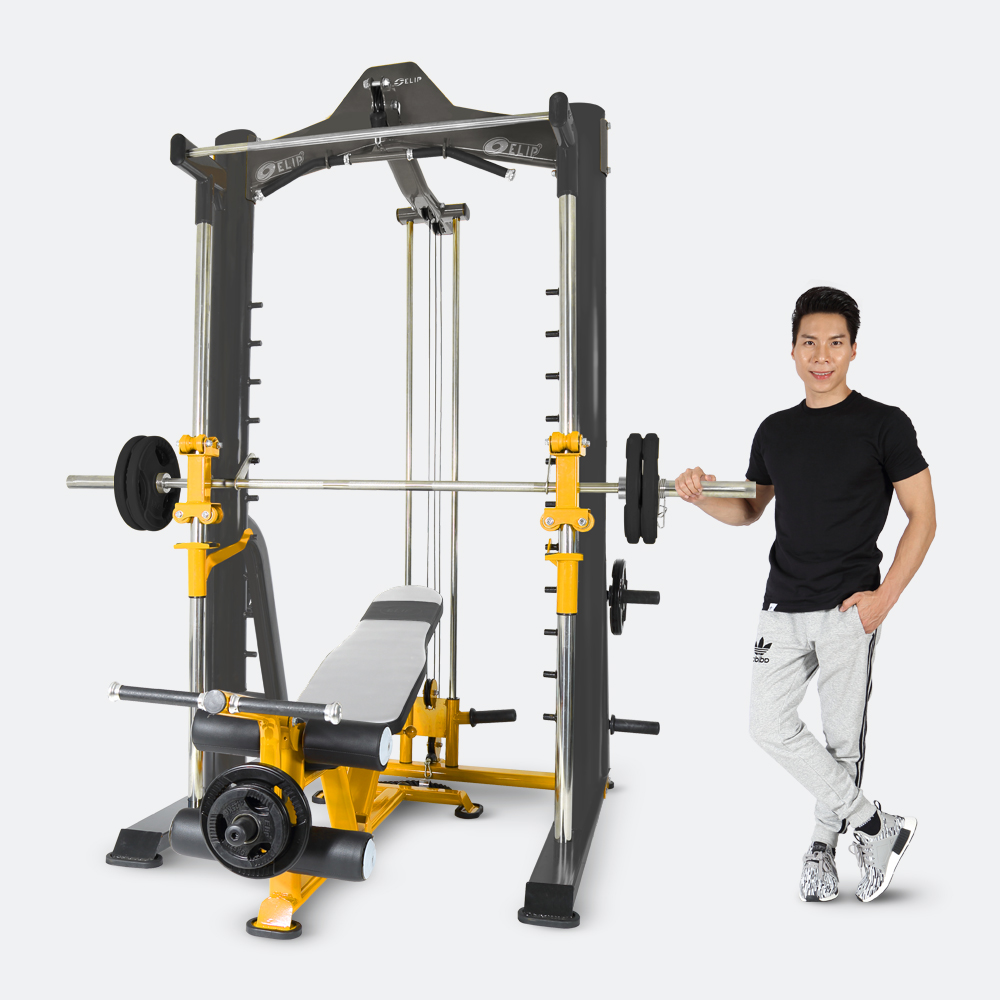 Ảnh sản phẩm Máy tập tạ đa năng Elip iRon 10 - Yellow