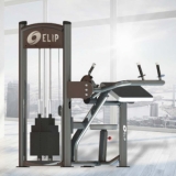 Ảnh sản phẩm Máy tập duỗi tay sau Elip AC054