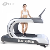 Ảnh sản phẩm Máy chạy bộ điện Gym ELIP X-Men