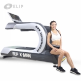 Ảnh sản phẩm Máy chạy bộ điện Gym ELIP X-Men