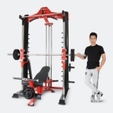 Ảnh sản phẩm Máy tập tạ đa năng Elip iRon 10 (Quà 1)