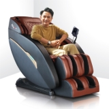 Ảnh sản phẩm Ghế Massage ELIP E3 (New)